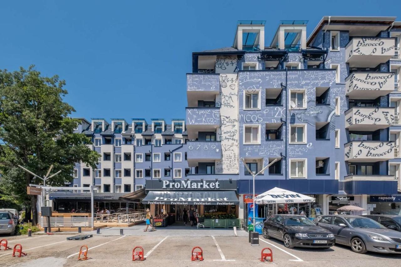 The Rooms โซเฟีย ภายนอก รูปภาพ